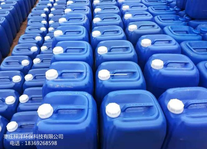 反滲透膜阻垢、分散劑 ZY-191